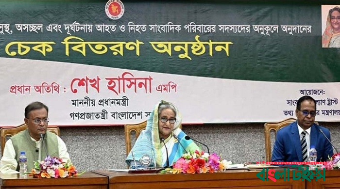 দেশের ভাবমূর্তি ক্ষুন্ন হয় এমন সংবাদ প্রচার না করার আহবান প্রধানমন্ত্রীর